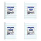 Papel almaço 56g 200x275mm com 16 folhas kit com 4 unidades
