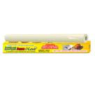 Papel Antiaderente Para Cozinhar Dover Roll 40cm x 3m