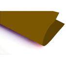 Papel Cartolina Dupla Face Color SET 48X66CM Marrom Pacote com 20