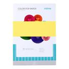 Papel Color Pop Amarelo Canarinho Mimo - A4 - 180 gr - 25 unds