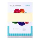 Papel Color Pop Amarelo Candy Mimo - A4 - 180 gr - 25 unds