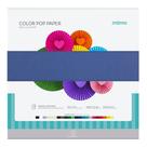 Papel Color Pop Azul Marinho Mimo - 30,5 x 30,5 cm - 180 gr - 25 unds Papel Color Pop Azul Marinho Mimo - 30,5 x 30,5 cm - 180 gr - 25 unds