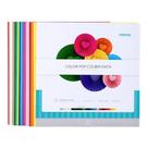 Papel Color Pop Kit Colibri Mimo - 30,5 x 30,5 cm - 180 gr - 100 unds