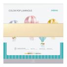 Papel Color Pop Luminous Creme Mimo - 30,5 x 30,5 cm - 250 gr - 20 unds Papel Color Pop Luminous Creme Mimo - 30,5 x 30,5 cm - 250 gr - 20 unds