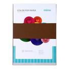 Papel Color Pop Marrom café Mimo - A4 - 180 gr - 25 unds