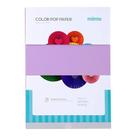 Papel Color Pop Roxo Candy Mimo - A4 - 180 gr - 25 unds