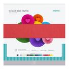 Papel Color Pop Vermelho Carmim Mimo - 30,5 x 30,5 cm - 180 gr - 25 unds