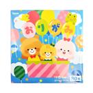 Papel de Dobradura 15x15cm com 80Fls