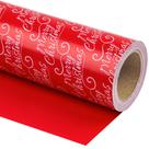 Papel de embrulho de Natal WRAPAHOLIC reversível vermelho 5m