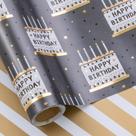 Papel de embrulho LeZakaa Reversível Aniversário para Meninos e Homens