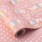 Papel de embrulho MAYPLUSS Reversível Rosa Aniversário 43cm x 10m