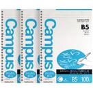 Papel de escrita KOKUYO Campus B5 5 mm Rule 26 furos 300 folhas