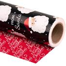 Papel de Natal reversível WRAPAHOLIC para embrulho de presente 43x10 m Papel de Natal reversível WRAPAHOLIC para embrulho de presente 43x10 m