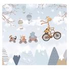 Papel de Parede Adesivo Infantil Safari Floresta Quarto Menino - 481pcp