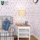 Papel De Parede Adesivo Vinílico Floral Outono 45 Cm X 10 Metros