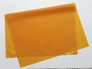 Papel de seda 50x70 mostarda ac69 - pacote com 100 folhas Papel de seda 50x70 mostarda ac69 - pacote com 100 folhas