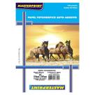 Papel fotográfico adesivo 20 fls 130g Masterprint Papel fotográfico adesivo 20 fls 130g Masterprint