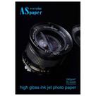 Papel fotográfico glossy paper A4 240g com 20 folhas 8363 - Usa Folien Papel fotográfico glossy paper A4 240g com 20 folhas 8363 - Usa Folien