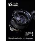 Papel Fotografico Inkjet A4 Gloss Everyday Paper 180G.