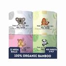 Papel higiênico MOTHER EARTH Bamboo Ultra Soft de 3 camadas, 12 rolos
