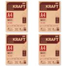 Papel Kraft A4 180g reciclado multiuso kit com 200 folhas