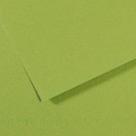 Papel Mi-Teintes Vert Pomme Canson 160g