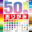 Papel P/ Dobradura Origami 50 Cores Grande 15x15 60fls