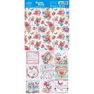 Papel para Scrapbook - Coleção Flores do Campo - SDH-013