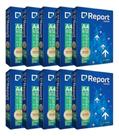 Papel Sulfite A4 Report Premium 75g Caixa 10 pacotes de 500 Folhas