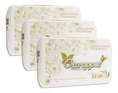 Papel Tolha Interfolha Extra Luxo 20x20 C/1000 Kit 3 Papel Tolha Interfolha Extra Luxo 20x20 C/1000 Kit 3