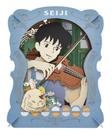 Paper Theatre Craft Ensky Whisper of The Heart Seiji