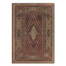 Paperblanks First Folio Midi Sem Pauta Paperblanks First Folio Midi Sem Pauta