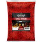 Páprica Defumada 500g