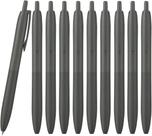 Paquete de 10 plumas Mitsubishi Pencil Jet Stream tinta negra 0.5 mm
