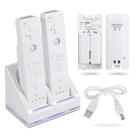 Paquetes de baterías recargables con cargador para Wii y Wii U