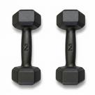 Par 2 halteres sextavado 2kg para musculação treino fitness academia gym exercícios resistência fortalecimento qualidade Par 2 halteres sextavado 2kg para musculação treino fitness academia gym exercícios resistência fortalecimento qualidade