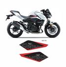 Par Adesivo Protetor Kawasaki Z400 Lateral Alto Relevo