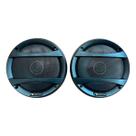 Par Alto Falantes 6 Polegadas 35WRMS Impedância 4 Ohms PMPO 250W NSE1628 Nakamichi