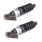 Par Amortecedor Traseiro Cabine Leito Ford Cargo BC455C398BA