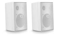 Par Caixa Acustica Ambiente Frahm PS200 New C/Suporte Branca