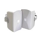 Par Caixa Acústica Jbl Control Sa 6 Pro Outdoor 100w Rms 8 Ohms 6 Polegadas Passiva Branca Som Ambiente SA6