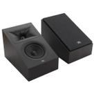 Par Caixa Acústica JBL Stage 240H Módulo Dolby Atmos Preto