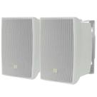 Par Caixa Acústica Som Ambiente Jbl C521 80w 8 Ohms Branca C521B 5 Polegadas Selenium