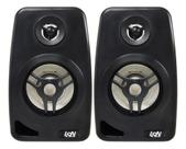 Par Caixa De Som 140w Acustica Alto Falante Audio Potente Orion Parede Teto Com Suportes