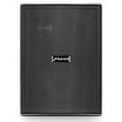 Par Caixa de Som Passiva Frahm PS 200 New 60W 8 0hms - 31650
