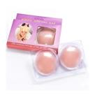 Par de Adesivo para Seios/ Mamilos Nipple Silicone Pad