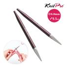 Par de Agulhas Intercambiáveis KnitPro Zing Especial 6.0mm