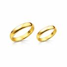 Par de Aliança Casamento Compromisso Lisa Banhado a Ouro 18k