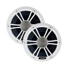 Par de Alto Falantes 6.5" Coaxial Marinizado a Prova D'Água Roadstar - RS650BR MI