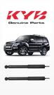 Par de Amortecedores Traseiros - Mitsubishi Pajero FULL de 2007 a 2021 todos os modelos. Par de Amortecedores Traseiros - Mitsubishi Pajero FULL de 2007 a 2021 todos os modelos.